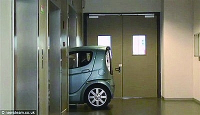 汽車(chē)電梯
